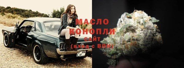 амф Навашино