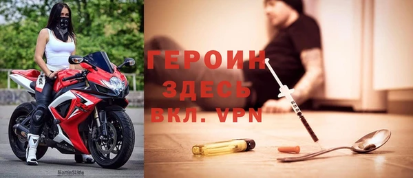 крисы Надым