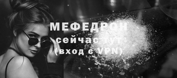 кокаин колумбия Наволоки