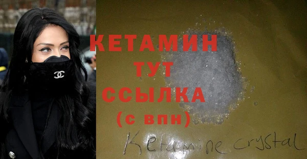 амф Навашино