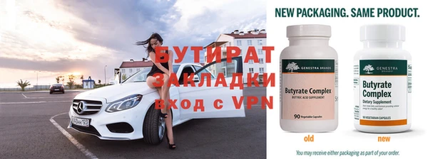 кокаин колумбия Наволоки