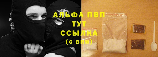 кокаин колумбия Наволоки