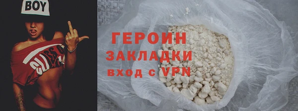 крисы Надым