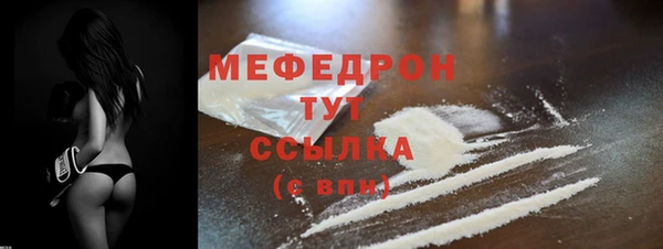 кокаин колумбия Наволоки