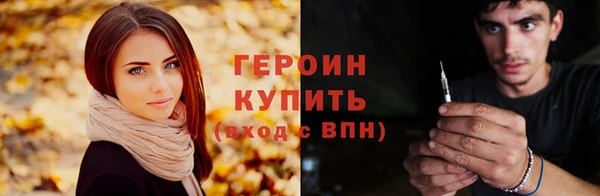 крисы Надым
