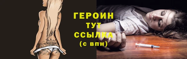 кокаин колумбия Наволоки