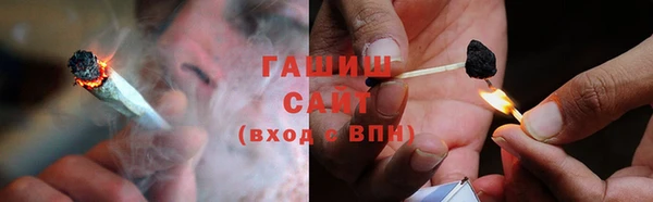 кокаин колумбия Наволоки
