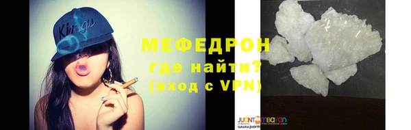 кокаин колумбия Наволоки