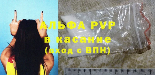кокаин колумбия Наволоки