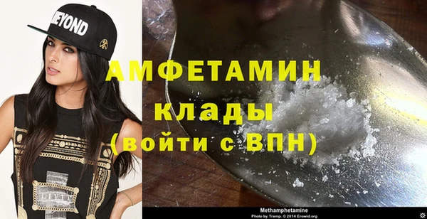 кокаин колумбия Наволоки