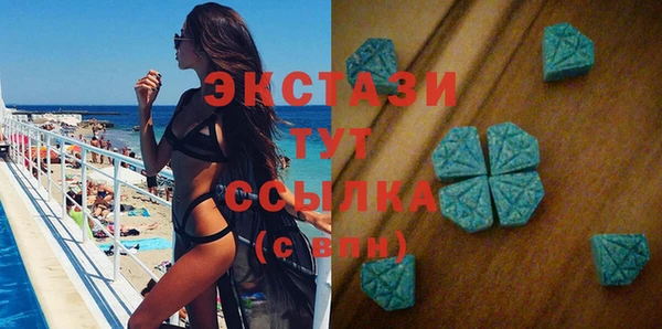 амф Навашино