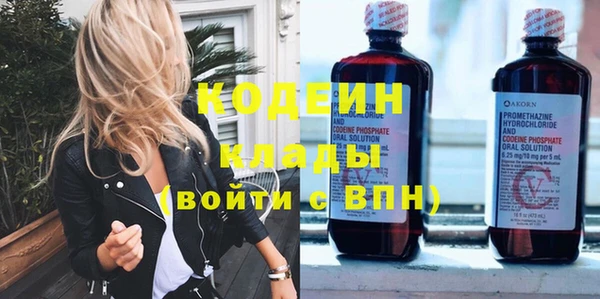 кокаин колумбия Наволоки