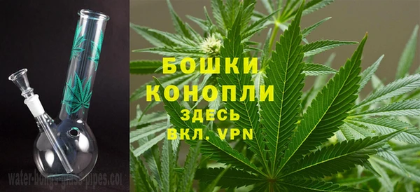 амф Навашино