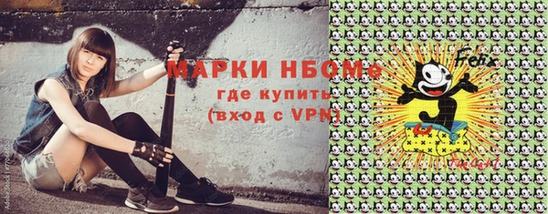кокаин колумбия Наволоки