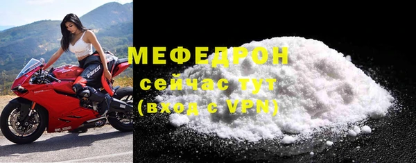 кокаин колумбия Наволоки