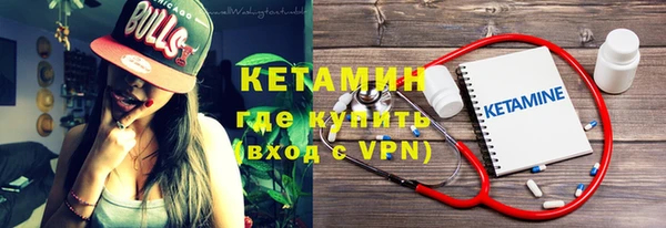 амф Навашино