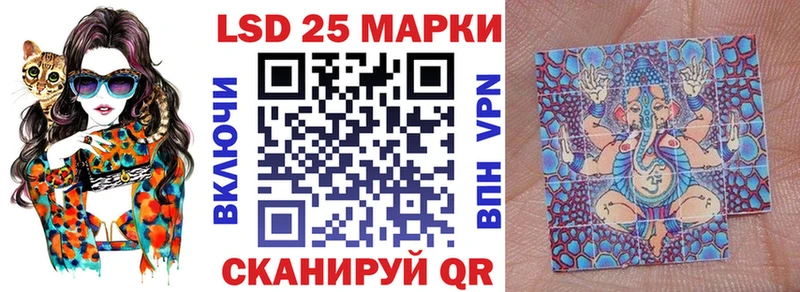 Купить где  Осинники  Марки NBOMe 1500мкг 